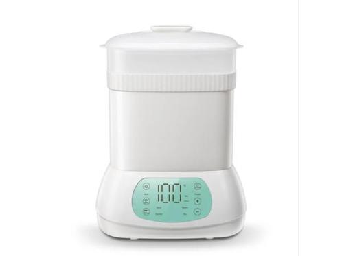 Veiling - Baby flessen sterilisator, Kinderen en Baby's, Babyvoeding en Toebehoren