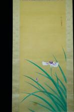 Flower painting 1920-1940(Taisho / Showa) free shipping -