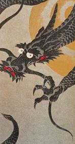 Dragon 5 - NO RESERVE ! - Hajime Namiki  (b 1947) -