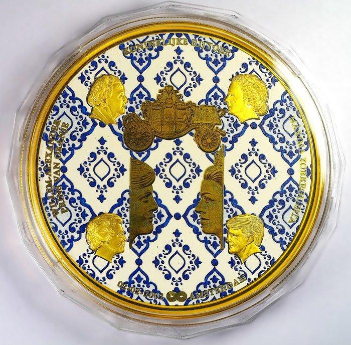 Pays-Bas. Gouden Koninkrijksponder 2022 – 20th Wedding, Timbres & Monnaies, Monnaies | Pays-Bas