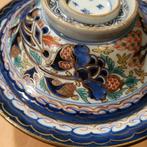 Porcelaine - imari Arita - Japon - Fin de la période Edo