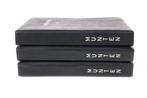 Nederland. Uitzoekpartij munten in 3 albums (3,92 KG)