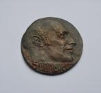 Penning - Jannes Limperg - Bronzen penning Wim Sonneveld´