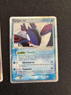 Pokémon - 2 Card, Hobby en Vrije tijd, Verzamelkaartspellen | Pokémon, Nieuw