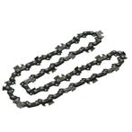 Kibani Ketting 25 CM / 10 Inch - Losse ketting Voor De, Tuin en Terras, Hand-tuingereedschap, Nieuw, Kibani