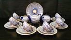 Lomonosov Imperial Porcelain Factory - Ensemble de tasses à