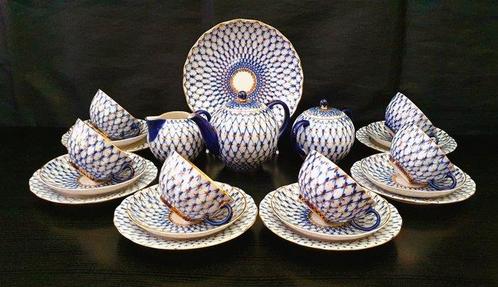 Lomonosov Imperial Porcelain Factory - Ensemble de tasses à, Antiek en Kunst, Antiek | Meubels | Tafels