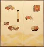 Bybu kamerscherm - Papier, Hout, Een tweeluikscherm