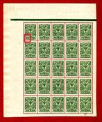 Imperial Rusland 1912 - Mi. 64 I Aa + fout UNIEK -