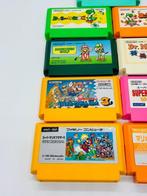 Nintendo - Famicom (Japanese NES) - Nintendo Famicom Game