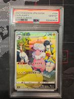 The Pokémon Company Graded card - Flaaffy - PSA 10, Nieuw