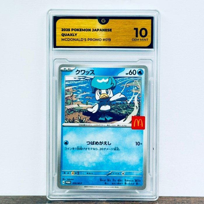 Pokémon Graded card - Quaxly Mcdonalds 019/M-P - Pokémon -, Hobby en Vrije tijd, Verzamelkaartspellen | Pokémon