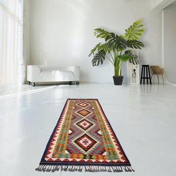 Geen veilingbod! Afghaans kilim - Vloerkleed - 206 cm - 83 beschikbaar voor biedingen