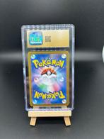Pokémon - 1 Graded card - Switch UR- Pokemon 151 - Ultra, Nieuw