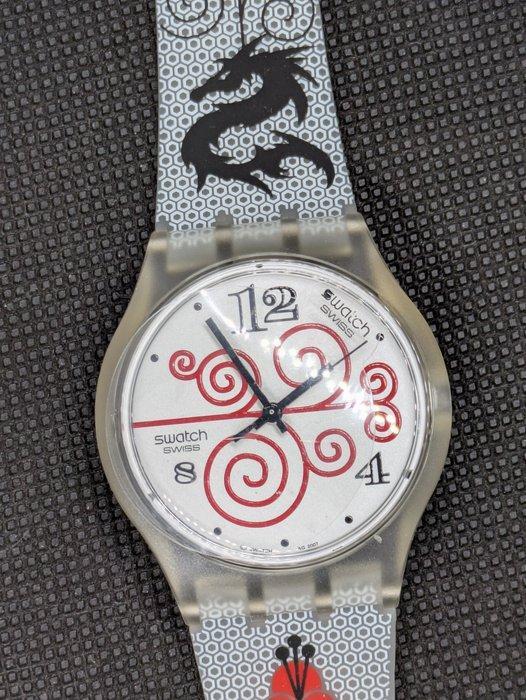 Olimpiadi Pechino 2008, Collections, Collections Autre