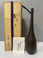 Vase - Bronze - Japon - fleur/cuivre/bronz (Sans Prix de