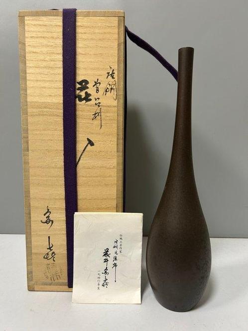 Vase - Bronze - Japon - fleur/cuivre/bronz (Sans Prix de, Antiek en Kunst, Antiek | Overige Antiek