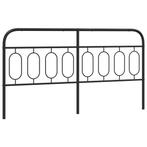 Metalen Hoofdbord 160cm Zwart | Tweede Kansje | OP = OP, Huis en Inrichting, Verzenden, Zwart, Metaal, 160 cm