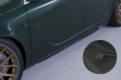Zijskirts voor Opel Insignia A SS516-M, Auto-onderdelen, Carrosserie, Nieuw, Verzenden