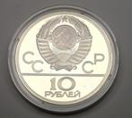 Rusland, Sovjet-Unie (USSR) 10 Roubles 1979 Olympic Games /