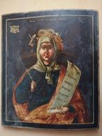 Icoon - Saint Barbara - Hout