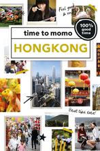Hongkong / Time to momo 9789057677595, Boeken, Reisgidsen, Verzenden, Zo goed als nieuw, Annemarelle van Schayik