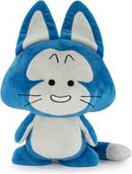 Play by Play Dragon Ball Z Pluche-Puar (Diversen) NIEUW, Kinderen en Baby's, Ophalen of Verzenden, Nieuw