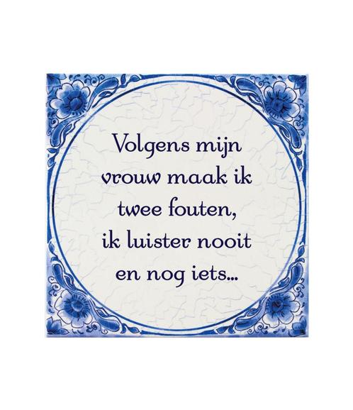 Tegels delfts blauw Twee fouten 15cm, Huis en Inrichting, Woonaccessoires | Schilderijen, Tekeningen en Foto's, Nieuw, Verzenden