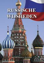 Russische wijsheden 9789055139231 H. Keizer, Boeken, Verzenden, Zo goed als nieuw, H. Keizer