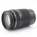 Olympus M.Zuiko Digital 75-300mm f/4.8-6.7 ED II |, TV, Hi-fi & Vidéo, Photo | Lentilles & Objectifs, Verzenden