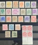 Spanje 1883 - Fiscale documenten uit de 19e en 20e eeuw., Gestempeld