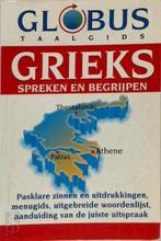Globus taalgids: Grieks spreken en begrijpen, Nieuw, Nederlands, Verzenden