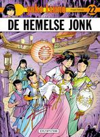 De hemelse jonk / Yoko Tsuno / 22 9789031420339 Roger Leloup, Verzenden, Gelezen, Roger Leloup