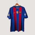 FC Barcelona - Spaanse voetbal competitie - Neymar Jr - 2016