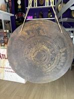 No brand - Gong - 2020, Nieuw