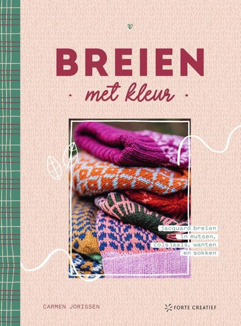 Breien met kleur 9789000385416 Carmen Jorissen, Boeken, Hobby en Vrije tijd, Zo goed als nieuw, Verzenden
