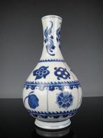 Vase - Porcelaine - Chine - Kangxi (1662–1722), Antiquités & Art