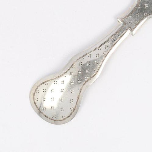 NO RESERVE J.M. van Kempen - Pasteischep - Taartschep - .833, Antiek en Kunst, Antiek | Zilver en Goud