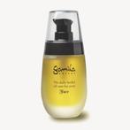 Gamila Secret Lavender face oil 50ml (Face oils), Handtassen en Accessoires, Uiterlijk | Cosmetica en Make-up, Nieuw, Verzenden
