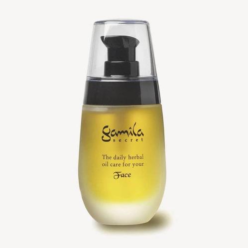 Gamila Secret Lavender face oil 50ml (Face oils), Bijoux, Sacs & Beauté, Beauté | Cosmétiques & Maquillage, Envoi