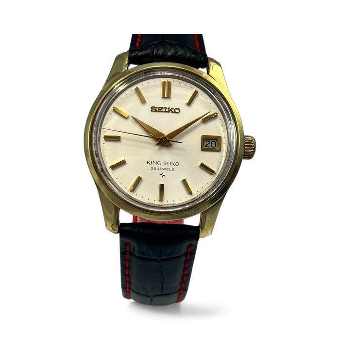 Seiko - King Seiko - Zonder Minimumprijs - 5625-7000 - Heren, Handtassen en Accessoires, Horloges | Heren