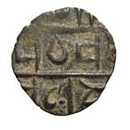 Bhutan. 1/2 Rupee Period 1790-1910, Bhutan Ma-tam,
