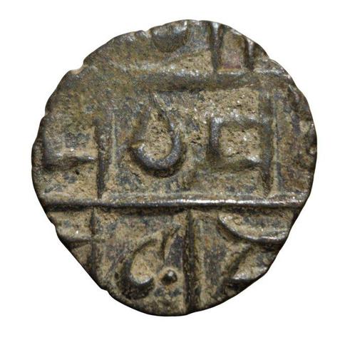 Bhutan. 1/2 Rupee Period 1790-1910, Bhutan Ma-tam,, Postzegels en Munten, Munten | Europa | Niet-Euromunten