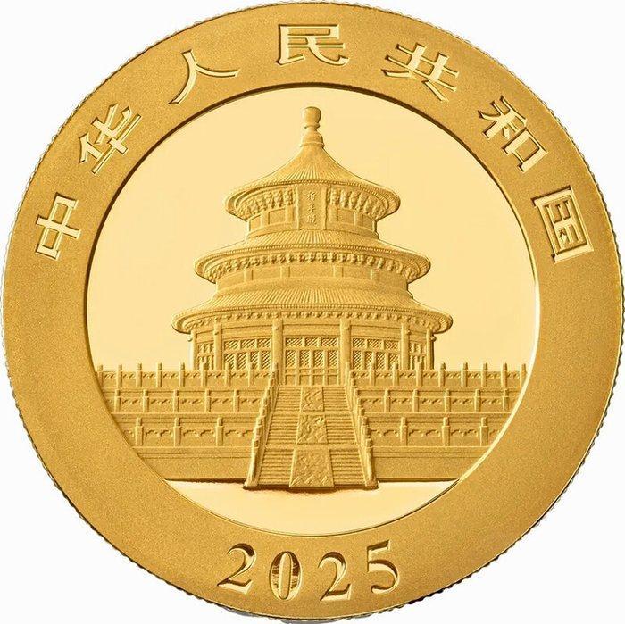 8 gram - Goud .999 - 2025 - Panda fine gold, Postzegels en Munten, Edelmetalen en Baren