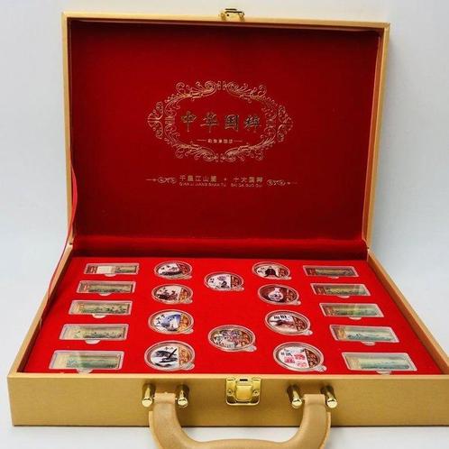 China. Set of 20 pieces / Traditional Chinese culture tokens, Postzegels en Munten, Munten | Europa | Niet-Euromunten