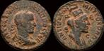 247-249ad Seleucis and Pieria Antioch Philip Ii Ae 8 Assa..., Postzegels en Munten, Munten en Bankbiljetten | Verzamelingen, Verzenden