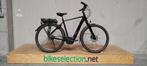E-Bike | Koga E-NOVA EVO | - 24% | 2023, Nieuw, 50 km per accu of meer, 55 tot 59 cm, Ophalen