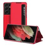 Smart View LED Flip Case Cover Hoesje Compatibel Met Samsung, Telecommunicatie, Verzenden, Nieuw