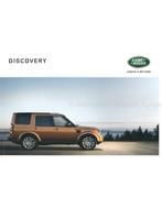 2015 LAND ROVER DISCOVERY BROCHURE FRANS, Boeken, Nieuw