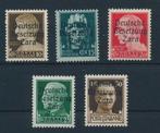 Duitse Rijk - Bezetting van Zara 1943 - Italiaanse, Gestempeld